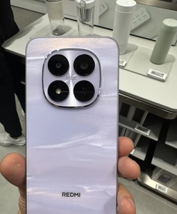 Nuevo Teléfono <span class=keywords><strong>Redmi</strong></span> Note 15 Pro 5G Original 2025 con Dimensity 7400-Ultra/7000mAh, Cargador <span class=keywords><strong>de</strong></span> 45W/6.83 Pulgadas - Product Image 6