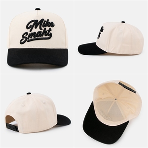 Gorra de béisbol de algodón de dos tonos con letras, estilo vintage, de 5 paneles, de sarga de algodón, con cierre trasero a presión, fabricada a medida por BSCI - Product Image 2