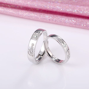 Bagues de couple en zircon avec clé et cadenas, ensemble de bagues assorties pour l'amour romantique, bijoux tendance - Product Image 3