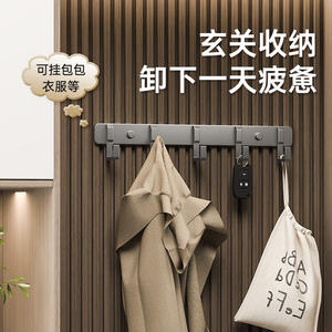 Ganchos Adhesivos de Aleación de Aluminio para Montar en la Pared, Gancho Antideslizante con Capacidad de Carga de 3 a 5 kg, para Baño, Cocina, Inodoro - Product Image 2