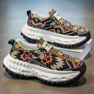 <span class=keywords><strong>Baskets</strong></span> décontractées tendance pour hommes, nouvelle collection printemps 2026, respirantes, brodées, style Dad Shoes, à semelle épaisse rehaussante, à enfiler facilement - Product Image 1