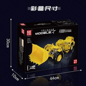 Serie de Ingeniería 17056, Cargador de Minas con Control Remoto, Bloques de Construcción para Armar, Juguete Educativo Divertido para Padres e Hijos - Product Image 6