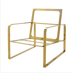 现代简约金色不锈钢单人沙发支架框架