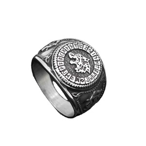 男士 316L 不锈钢北欧维京奥丁狼符文手表，带礼品袋 - Product Image 1