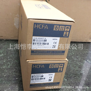 Controlador PLC Hechuan Hca8 40x40yt con Interfaz RS232 y Comunicación Modbus para Automatización Industrial - Product Image 5