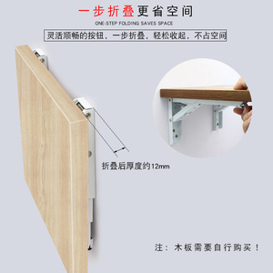 Support d'étagère triangulaire pliable en acier inoxydable, support mural durable de type K pour le rangement et l'affichage - Product Image 5
