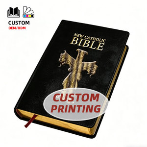 Impression de livres à la demande, Bible, couverture rigide en cuir PU, processus de gaufrage à chaud personnalisé, production en usine OEM - Product Image 1