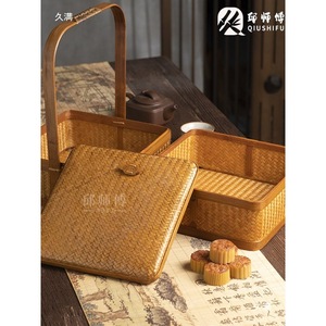 Panier tissé en bambou QiuShifu avec couvercle, boîte de rangement faite à la main pour le thé ou les collations - Product Image 5