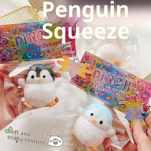 Jouets sensoriels en gros à presser et à calquer, jouet de décompression en forme de pingouin ventru, en matériau TPR à rebond lent, jouets anti-stress - Product Image 5