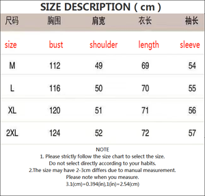 <span class=keywords><strong>Camicia</strong></span> a righe scialle verde da donna all'inizio dell'autunno nuovo stile coreano <span class=keywords><strong>camicia</strong></span> Cardigan a maniche lunghe ampia - Product Image 2