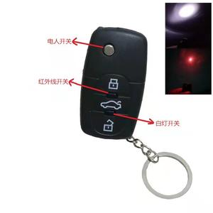 Электрический шокирующий Автомобильный ключ хитрая форма брелок для ключей игрушки - Product Image 6