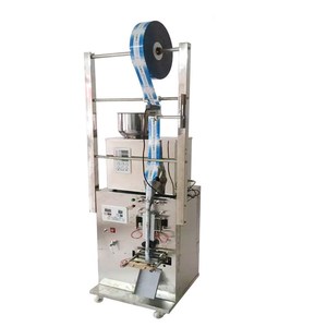 <span class=keywords><strong>2</strong></span>-200g Automatische Spice Pulver/Wheatmeal/Milch Pulver Vertikale Verpackung Maschine - Product Image 3