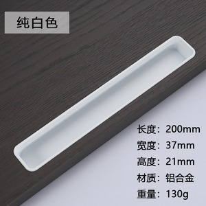 Minimalist Brass Rectangle <b>Cabinet</b> Handle Embedded Furniture Pull for Door Drawer - Product Image 3