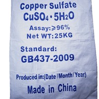 Sac d'emballage en PP imprimé personnalisé de 25 kg pour sulfate de cuivre, poudre de mastic, farine, sac d'emballage tissé