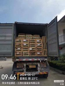 Fabricante Jiangxi Hongxing <span class=keywords><strong>aisladores</strong></span> <span class=keywords><strong>de</strong></span> <span class=keywords><strong>electricidad</strong></span> 120kn aislador <span class=keywords><strong>de</strong></span> vidrio templado u 120 Sediver u120bp - Product Image 6