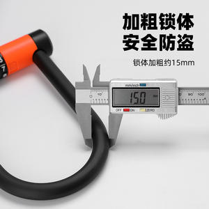 Johorse U Lock Bicycle Combination Lock 4 Digit Alloy Steel With Silicone Cover Durable For Bike Security - Product Image 2