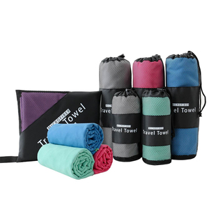 <span class=keywords><strong>Serviette</strong></span> <span class=keywords><strong>de</strong></span> sport en microfibre à séchage rapide super absorbante à impression <span class=keywords><strong>personnalisée</strong></span> <span class=keywords><strong>Serviette</strong></span> <span class=keywords><strong>de</strong></span> sport avec logo personnalisé pour la natation Plage Yoga Voyage - Product Image 1