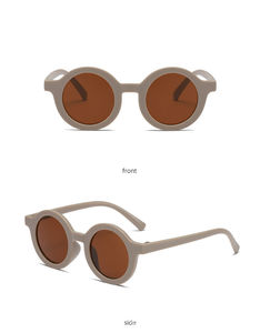 Gafas de Sol para bebés Gafas de sol mate para niños Marco redondo de moda Retro Mocha Gafas de color Anti Línea púrpura - Product Image 4