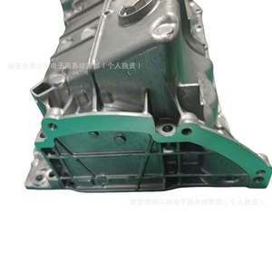 Cárter de aceite de motor para BMW, número de pieza 11138669897, nuevo repuesto para chasis - Product Image 3