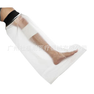 Mangas Protectoras Postoperatorias de Nuevo Material TPU, Cubierta para Ducha/Baño para Lesiones en el Codo, Quemaduras y Escaldaduras - Product Image 3