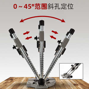 Drill Press Stand With Chuck 45 Degree Adjustable Aluminum Alloy Table Size 335x335mm For Electric Drill - Product Image 4