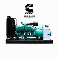 Groupe électrogène diesel KTA50-G3 1250 kVA 1000 kW SmartGen à châssis ouvert, triphasé 4 fils, pour applications industrielles et de construction lourde