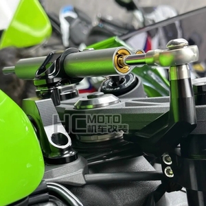 Soporte <span class=keywords><strong>de</strong></span> <span class=keywords><strong>Amortiguador</strong></span> Estabilizador CNC para Motocicleta ZX-6R, Montaje Completo <span class=keywords><strong>de</strong></span> Dirección para KAWASAKI <span class=keywords><strong>ZX6R</strong></span> ZX636 19-26, Material <span class=keywords><strong>de</strong></span> Aleación <span class=keywords><strong>de</strong></span> Aluminio - Product Image 5