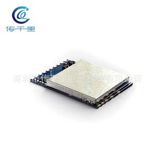 โมดูล3.3ก. การส่งภาพโหมด3301RX-SPI vrx พร้อมการรับสัญญาณไร้สายจำลอง3.1ก.-3.7ก. โดยมีชิปเซ็ต RF - Product Image 2