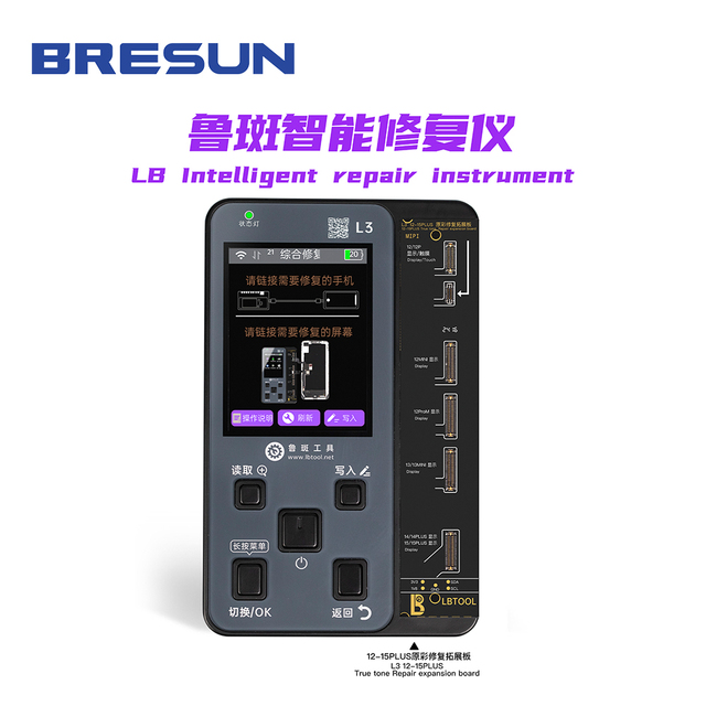LUBAN L3 Smart Repair Tool for Mobile Phone Repairs Earpiece Radar TrueColor Dot Matrix and Battery Repair Tool