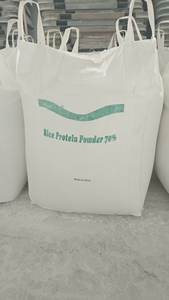 بروتين الأرز لتحسين نسبة الأعلاف في تغذية الحيوانات - Product Image 5