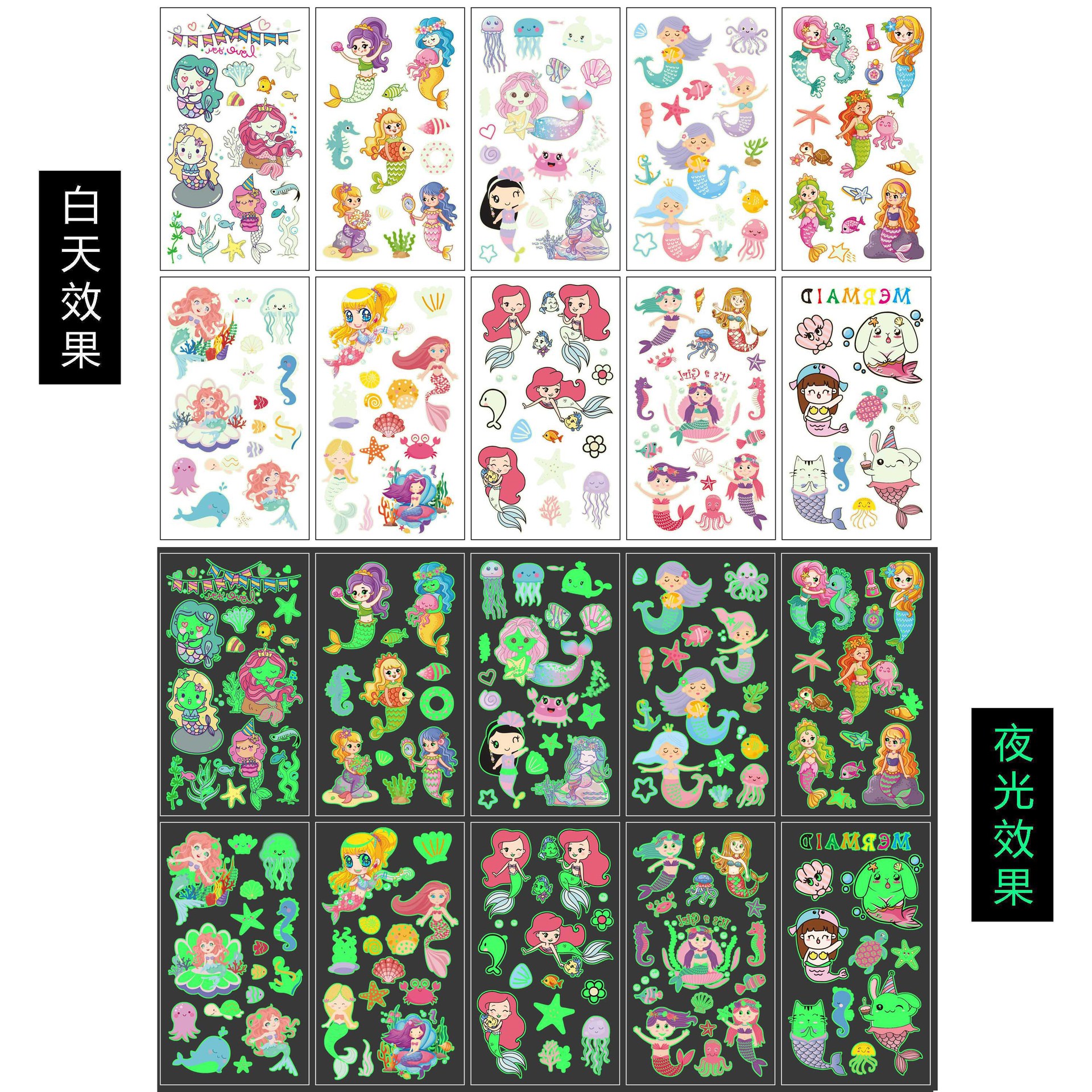 Luminous mermaid a/10 sheets - 6.8*12cm