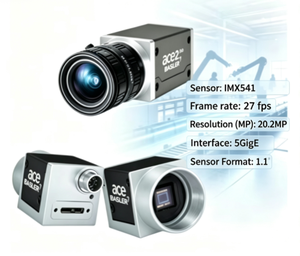 อะไหล่อัตโนมัติแท้ใหม่ Basler A2A4504-27g5cBAS กล้องอุตสาหกรรมสี 20.2MP 5GigE สำหรับการตรวจสอบด้วยภาพ - Product Image 4