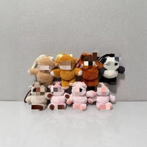 Cute Animal Plush Keychain <b>Stuffed</b> Pendant Short Plush <b>Soft</b> Bag Charm Backpack Accessory Party Gift - Product Image 5