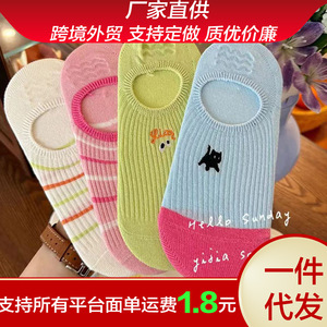 Calcetines invisibles sin costuras para mujer, finos, de corte bajo, antideslizantes, con bloques de color y estampado animal, estilo veraniego - Product Image 5