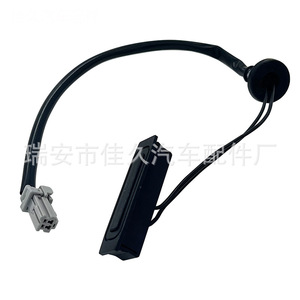 Botón de Apertura de Maletero 25380-4RA0A para Nissan Series, Repuesto Nuevo de Goma Negra - Product Image 1