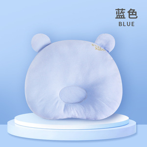 Newborn Baby Cloud Sheet Shaped <strong>Pillow</strong> 0-2 Years Flat Lying Towel Four Seasons Sweat-Absorbent Breathable Anti-Spitting Milk - Product Image 6