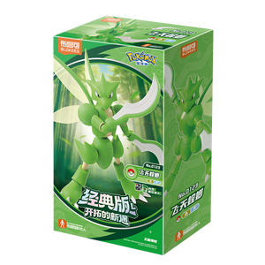 Blokees Personaggi Pokémon Versione Classica L-Scyther Modelli Originali da Assemblare Mattoncini Giocattolo Uomo Blind Box - Product Image 1