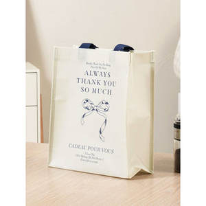 Sacs-cadeaux à dos vertical non tissé de haute qualité - Product Image 1