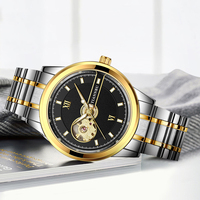 Jam tangan otomatis stainless steel murah baru 2024