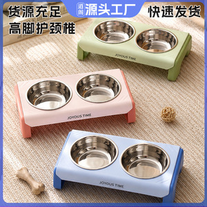 Daoge Double Bowl <b>Feeder</b> Stainless Steel Pet Food Water Dish Elevated Stand For <b>Cats</b> Dogs - Product Image 5