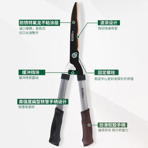 Tijeras para cortar setos Green Guard de 40 cm con hoja de acero de alto contenido de carbono para recortar setos, árboles y flores - Product Image 4