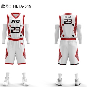 Uniforme de Baloncesto Personalizado de Poliéster con Nuevo Diseño Reversible, Conjunto de Uniforme de Baloncesto de Malla de Secado Rápido - Product Image 3