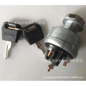 <b>Case</b> Ignition <b>Switch</b> 75325352 For Crawler Starter Parts - Product Image 2