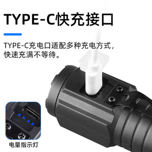 ไฟฉาย LED ขนาดเล็ก พลังงานสูง ระยะไกล พกพาสะดวก ใช้ภายนอกอาคาร พร้อมคลิปแม่เหล็ก ติดตั้งได้ ใช้เป็นไฟทำงาน - Product Image 5