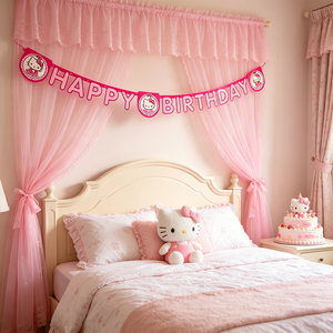 Striscione di Carta Rettangolare Usa e Getta con Stampa Digitale a 4 Colori 'Buon Compleanno' 2M per Decorazioni Festa - Product Image 5