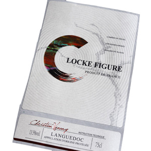 Nhãn Dán Kim Loại In Giấy Đặc Biệt Dập Nổi Nhãn Hiệu Riêng Rượu Vang Lấp Lánh Tùy Chỉnh Nhãn Khắc Rượu Vang - Product Image 6