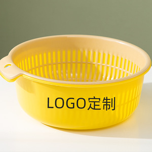 Double Layer <b>Plastic</b> Drain <b>Basket</b> With Hollow Design For Vegetable Fruit Storage Kitchen Use - Product Image 4