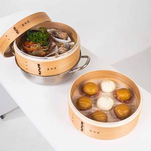 Juego de Cestas de Vapor de Madera Hechas a Mano con Olla de Acero Inoxidable 304 para Cocinar al Vapor Alimentos como Bollos Chinos y Dumplings de Arroz - Product Image 4