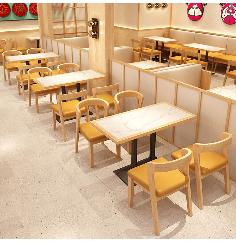 เก้าอี้1