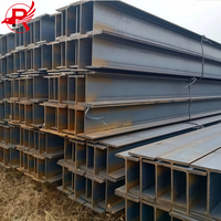 Poutre en H en acier au carbone laminé à chaud standard S235JR S355JR Q235B, poutre universelle pour structure en acier, bâtiment préfabriqué professionnel
